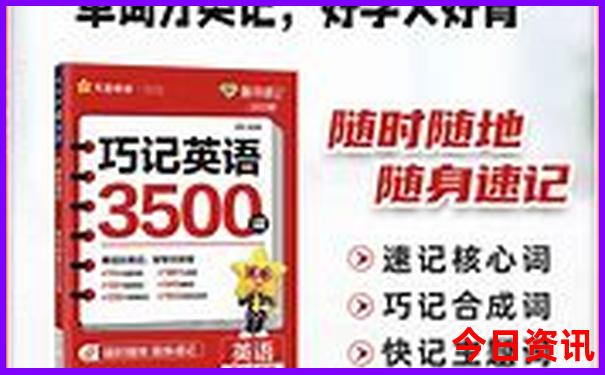 暑假7月份去哪里旅游