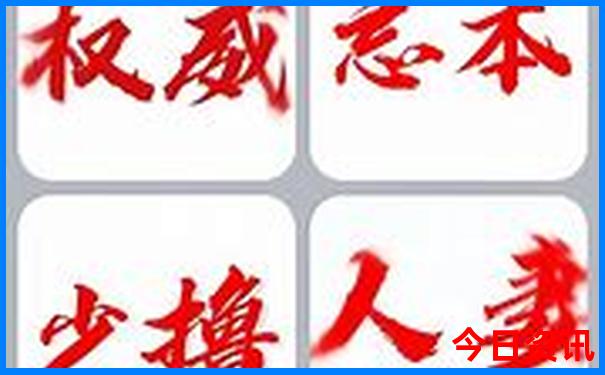 云南都有哪些地方