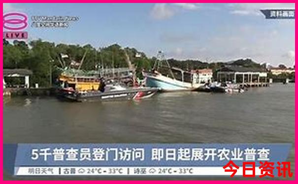 最全资料网站澳门2023年