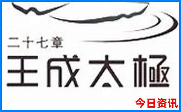 广宁县十大旅游景点