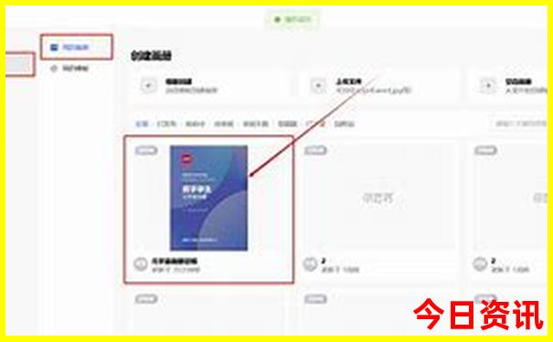 附近有什么旅游景点