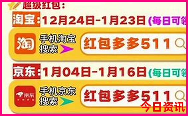 开封景点排行榜前十名