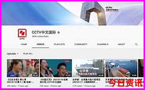 四面山自驾游最佳路线