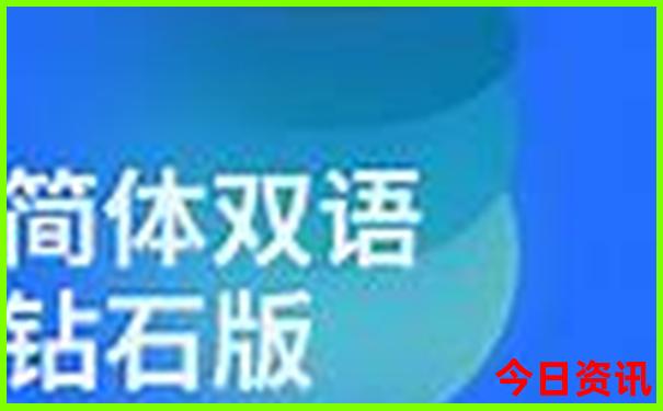 广州旅游十大必去景点