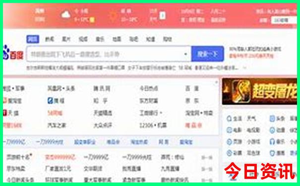 嘉峪关有哪些景点