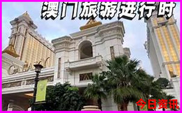 中国北方旅游城市推荐