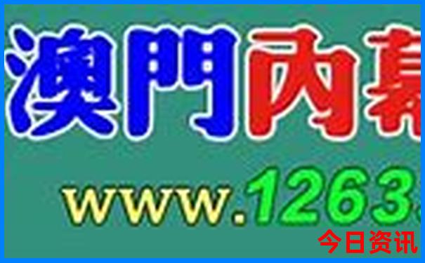 鹤山十大旅游景点