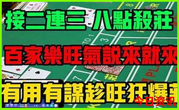 彩票开奖查询开奖结果