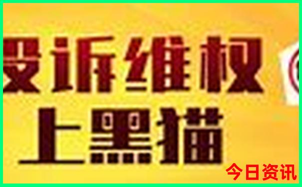 成都周边7月适合旅游的地方
