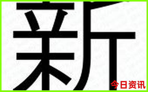 普者黑住景区还是县城