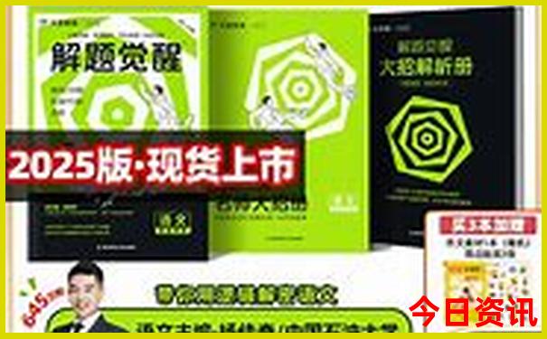 建水普者黑旅游攻略
