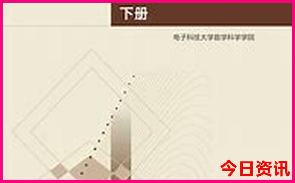 夏天到什么地方旅游