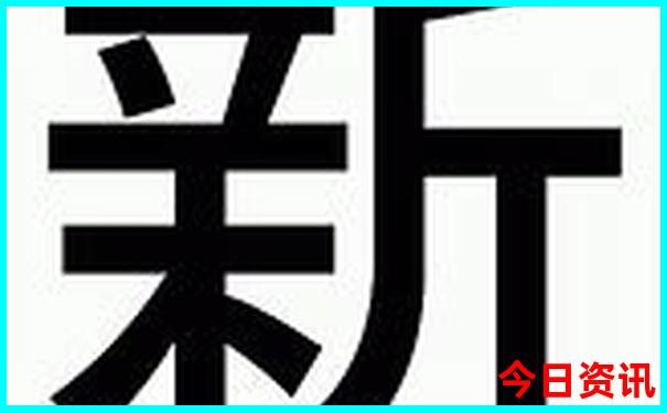 云南十大避暑胜地