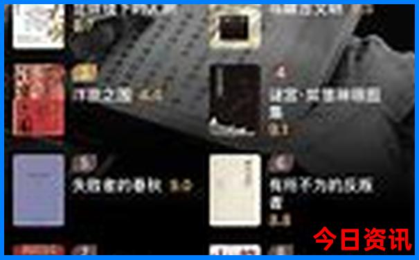 黄石市旅游景点大全排名
