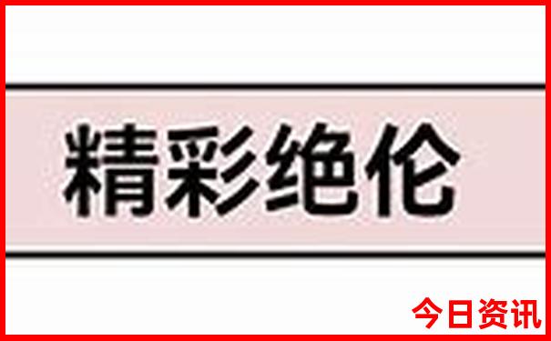 暑假去哪里旅游人少又凉快