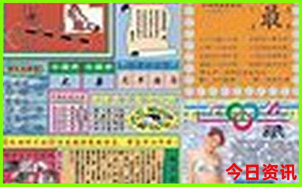 7月去哪里玩最合适