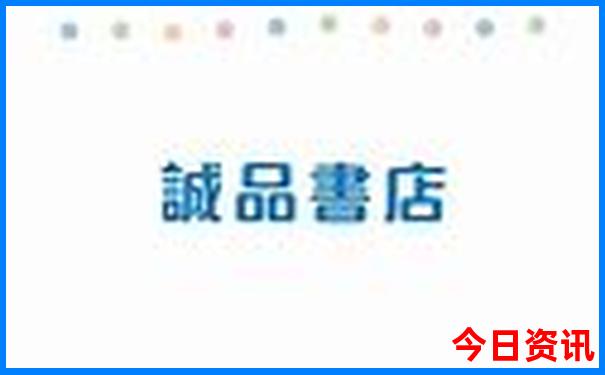 漳州旅游景点推荐排名前十名