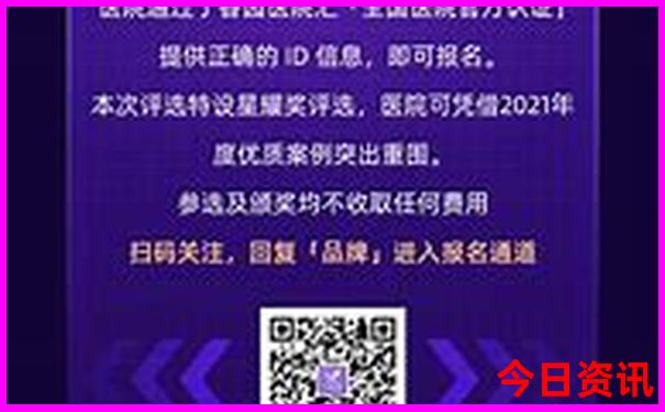 湖南周边好玩的旅游景点推荐