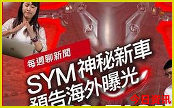 三天两晚旅游推荐