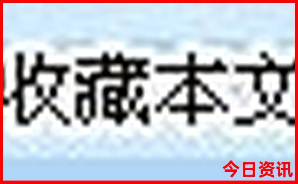 夏天适合去哪里旅游不热