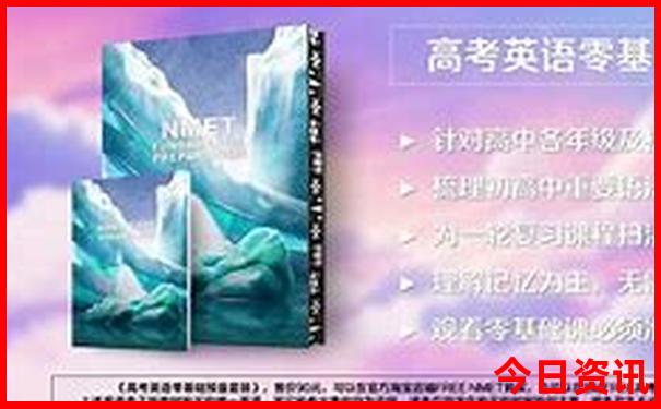 夏天t恤什么面料最好凉快
