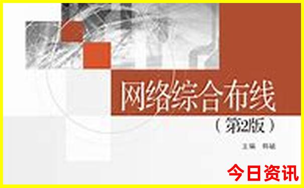 2025深度全年方法正版全流程资料全新权威大全独家资料-新天天彩免费资料大全